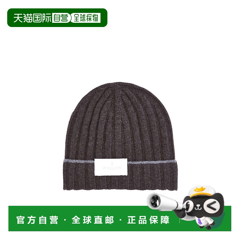 1h可退 BRUNELLO CUCINELLI 男士帽子 M2240900CP000 AW2025
