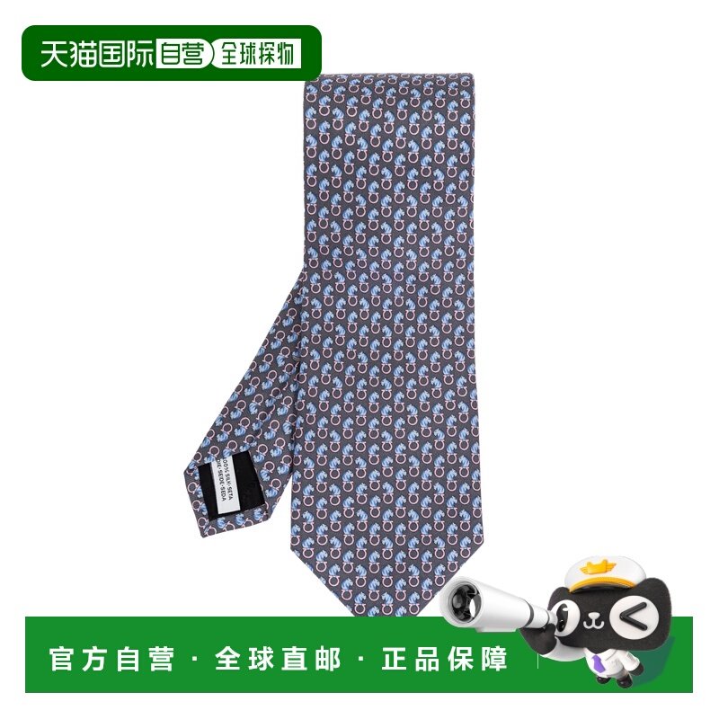 SALVATORE FERRAGAMO 男士领带 3512535AMBRA784156FGRIGIOROSA,童装/婴儿装/亲子装,领带,淘宝优惠券,粉丝福利购,淘宝优惠卷