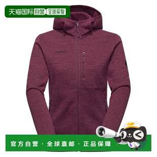 MAMMUT 北极IV 全拉链抓绒衣 女士猛犸象户外外套卫衣保暖连帽