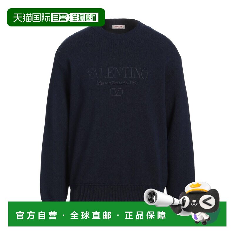 valentino 华伦天奴 男士 毛衣 blue蓝色 舒适时尚