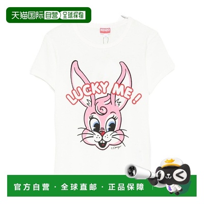 1h可退 KENZO 女士T恤 FF62TS2634SK02 AW2025 白色 圆领短袖T恤