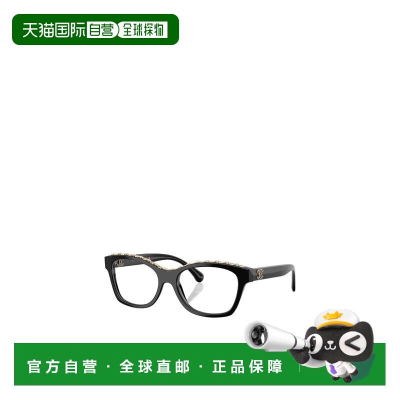 CHANEL 女士眼镜 CH3482C622 CO 香奈儿 全框镜架黑色