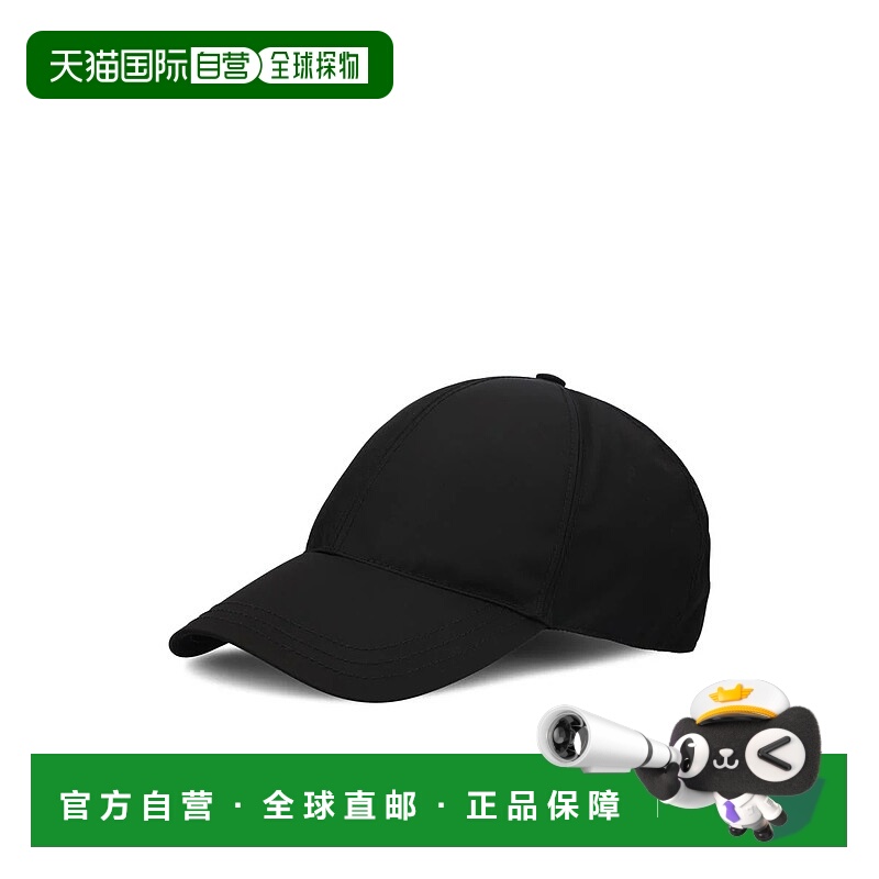 1h可退 PRADA 男士帽子 2HC2742DMIF0002P26 SS2026 黑色 Prada H