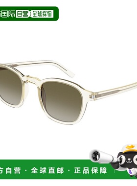 1h可退 潮奢 Saint Laurent 圣罗兰 男士 Eyewear 方格太陽眼鏡 S