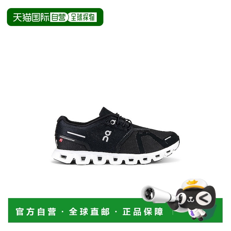 潮奢 On 男士 Cloud 5 鞋靴 5998919 colorful花色 舒适时尚昂跑