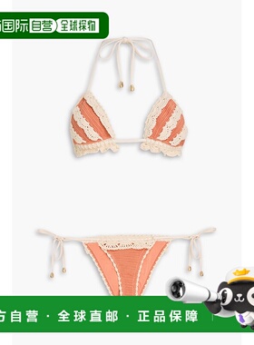 1h可退 潮奢 ZIMMERMANN 女士 Wylie 钩编棉质比基尼 0686WRS251S