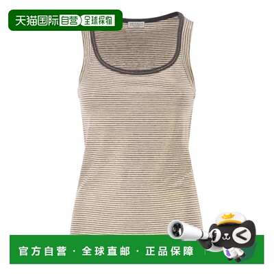 BRUNELLO CUCINELLI 女士T恤 MQ977DU530C2094 SS2026