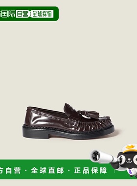 1h可退 MIU MIU 缪缪 25秋冬 5D497E_055_F0003_F_030 女士 商务