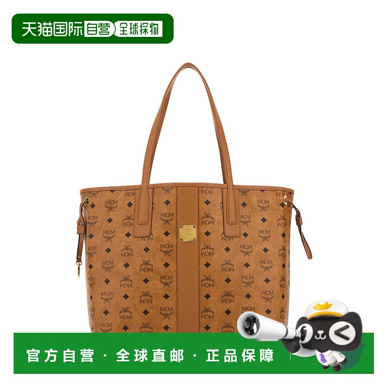 1h可退 MCM 女士手提包 MWPCSVI01CO 棕色 BORSE A MANO