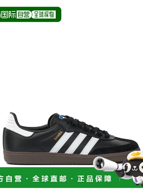 1h可退 潮奢 Adidas 男士 