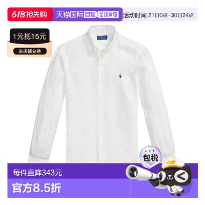 POLO RALPH LAUREN 男士衬衫 710968915505 SS2026亚麻