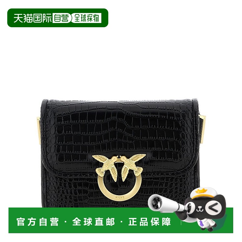 1h可退 潮奢 Pinko 品高 女士 Love Birds Box 壓花迷你單肩包 10
