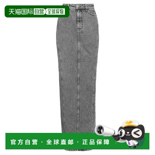 潮奢 女士 ROTATE CHRISTENSEN 牛仔半身裙直筒裙 BIRGER 1h可退