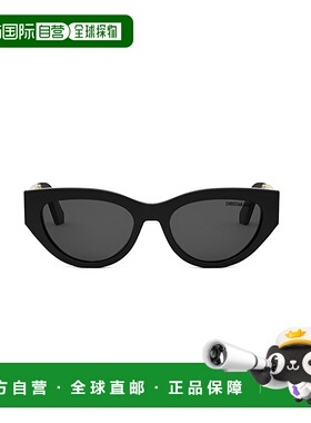 DIOR 女士眼镜 DIORSILLEB1I10A0 CO 灰色 猫眼太阳镜迪奥