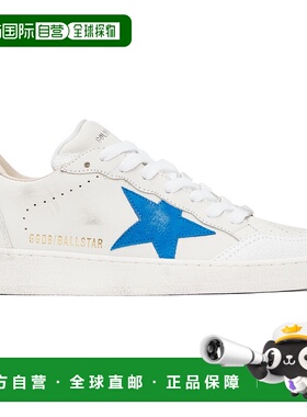 1h可退 潮奢 GOLDEN GOOSE 男士 白色 Ball Star 运动鞋 GMF00851