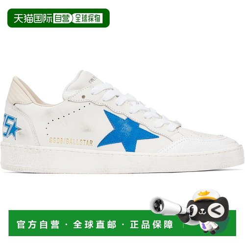 1h可退 潮奢 GOLDEN GOOSE 男士 白色 Ball Star 运动鞋 GMF00851