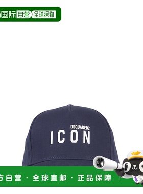 DSQUARED2 男士帽子 BCM041305C04312M190 CO 蓝色