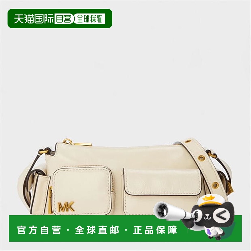1h可退 潮奢 Michael Kors 迈克高仕 女士 Dakota 挎包