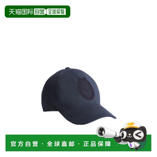 1h可退 奢淘 Dior D-Player 饰章棒球帽 女 DIOY8MW7