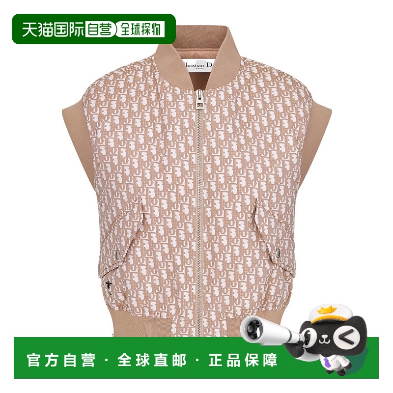 1h可退 DIOR 女士西服 417G19A2970X1245 SS2024 花色 拉链无袖马