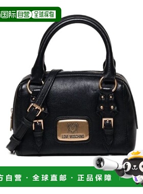 1h可退 MOSCHINO 女士斜挎包 JC4274PP0LKB0000 AW2024 黑色