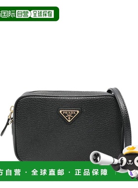 PRADA 女士单肩包 1NF0602DKV0002 SS2026 黑色 Prada Hammered L