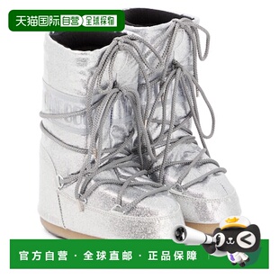 boot 月亮靴 童装 潮奢 亮片雪地靴童鞋 moon Icon 1h可退 女童