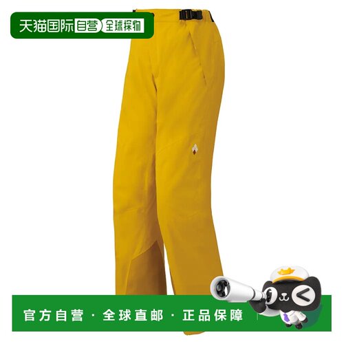 mont-bell 女士运动裤 1102507TOPAZ CO 黄色 SUPER DRY-TEC Insu