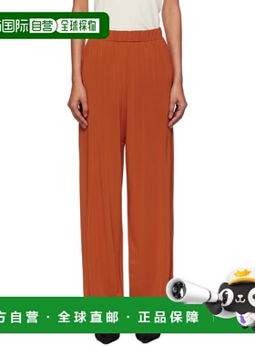 1h可退 潮奢 MaxMara 麦斯玛拉 女士 橙色 Savio 长裤 2516781019