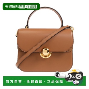 AW2024 WB01475BX0428BRANDY 棕色 女士斜挎包 FURLA