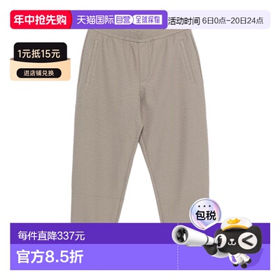 1h可退 EMPORIO ARMANI 男士休闲裤 EM004535AF13700F8219卫裤