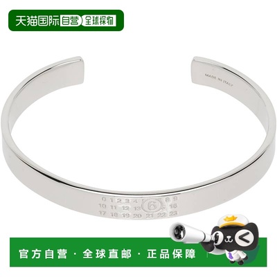 1h可退 潮奢 Mm6 Maison Margiela 马丁 马吉拉 MM6 男士 Numeric