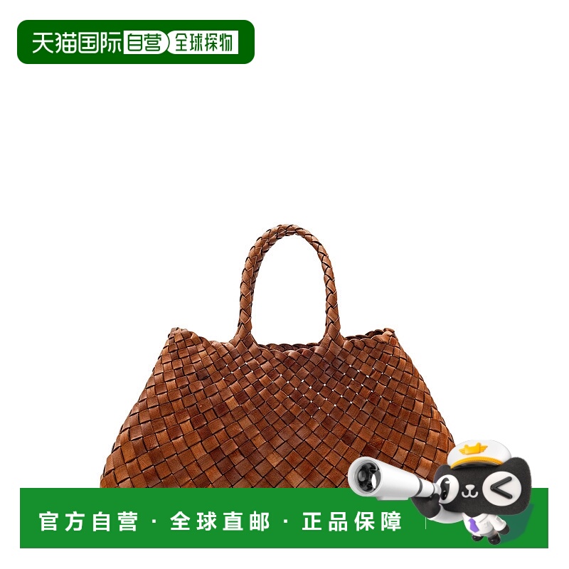 1h可退 潮奢 DRAGON DIFFUSION 女士 'Santa Croce' 棕色两层顶部