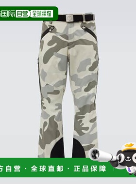 1h可退 潮奢 bogner 博格纳 男士 Tim belted camouflage pants