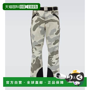 1h可退 潮奢 bogner 博格纳 男士 Tim belted camouflage pants