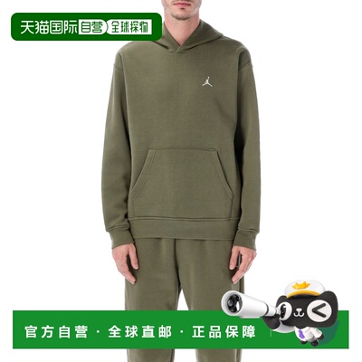 1h可退 潮奢 Nike 耐克 男士 Jordan Brooklyn 抓绒连帽衫 FV7281