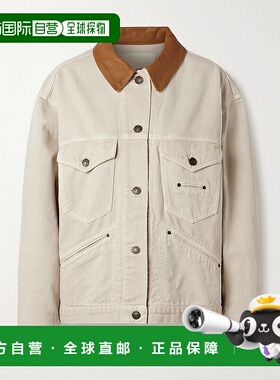 1h可退 潮奢 Isabel Marant 伊莎贝尔 玛兰 女士 Petunia 皮革边