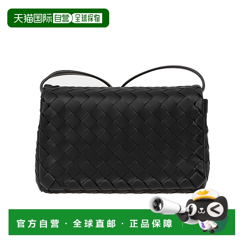 1h可退 BOTTEGA VENETA 女士斜挎包 609231V3UH38803 AW2024