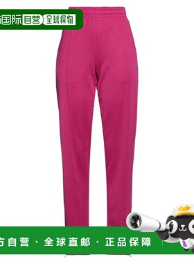 1h可退 潮奢 Acne Studios 艾克妮 女士 运动裤子卫裤休闲裤