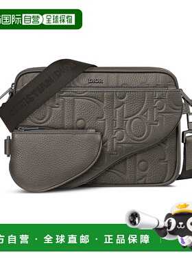 1h可退 DIOR 迪奥 25秋冬  DIOA3AWGGRY 男士 单肩包斜挎包手提包