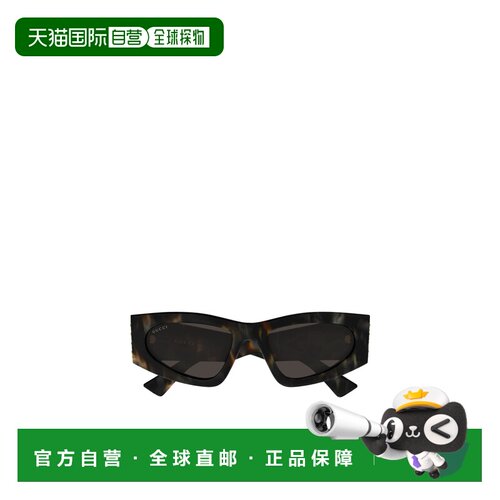 香港直邮GUCCI 女士眼镜 GG2040S003 SS2026 花色【付后1h可退】