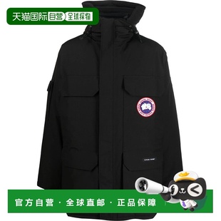 GOOSE 男士 2051M9061 黑色夹克 外套 CANADA