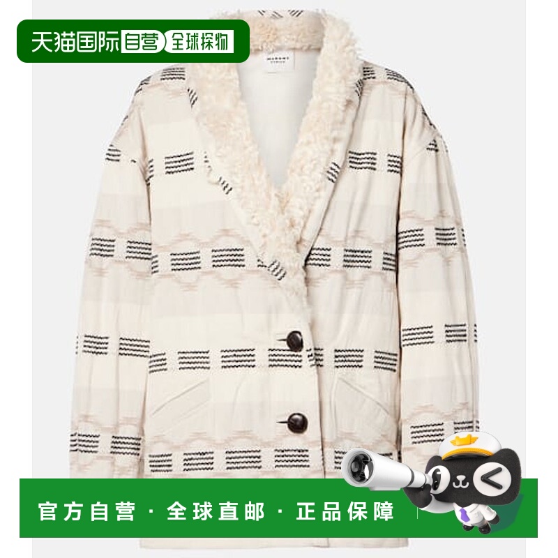 1h可退 潮奢 ISABEL MARANT 女士 Qayla 棉混纺提花夹克