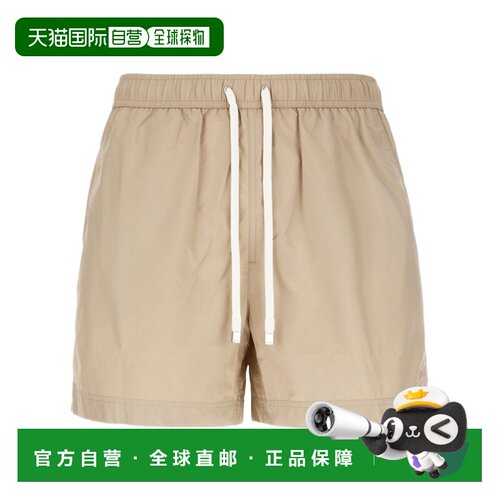 Z ZEGNA 男士泳装 BHEL00AHB11A3N02 SS2026 花色 松紧腰泳裤