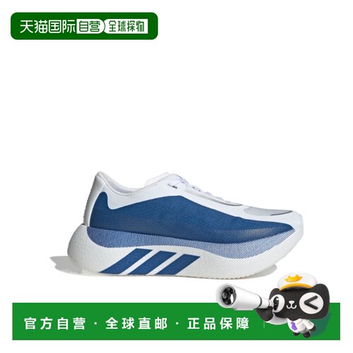 ADIDAS 男士运动鞋 KI1911 SS2026 蓝色 HYPERBOOST EDGE Running