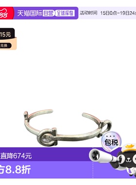 SALVATORE FERRAGAMO 女士手链手镯 730088605051 AW2025手环