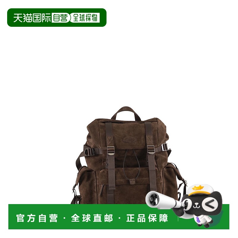 1h可退 TOD'S 男士双肩包 XBMTRKG9300UOR4Z17 AW2025 深棕色