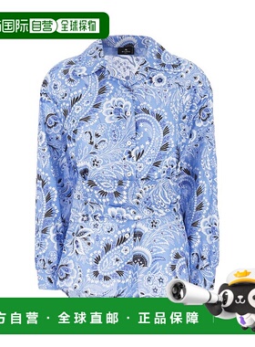 1h可退 潮奢 Etro 艾特罗 女士 印花衬衫 WRIA001299SAE64