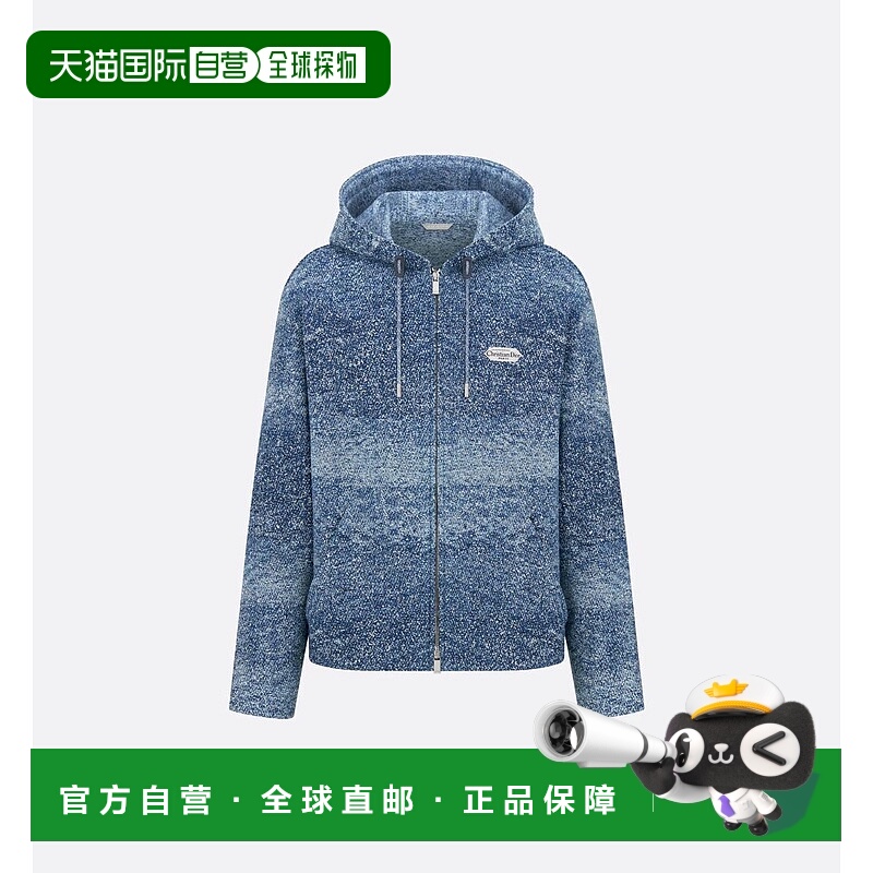 1h可退 DIOR 男士夹克 543D489A3029585BLUE AW2025 蓝色 Dior Ja