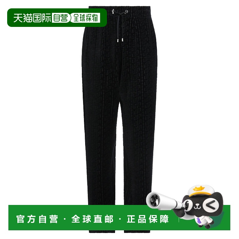 1h可退 潮奢 Balmain 巴尔曼 男士 休闲长裤 black黑色 舒适时尚